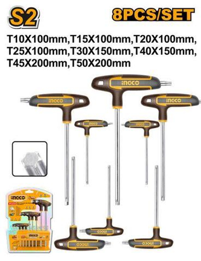 Набор Т-образных шестигранных ключей TORX Т10-Т50 S2 8шт. INGCO HHKT80838 INDUSTRIAL