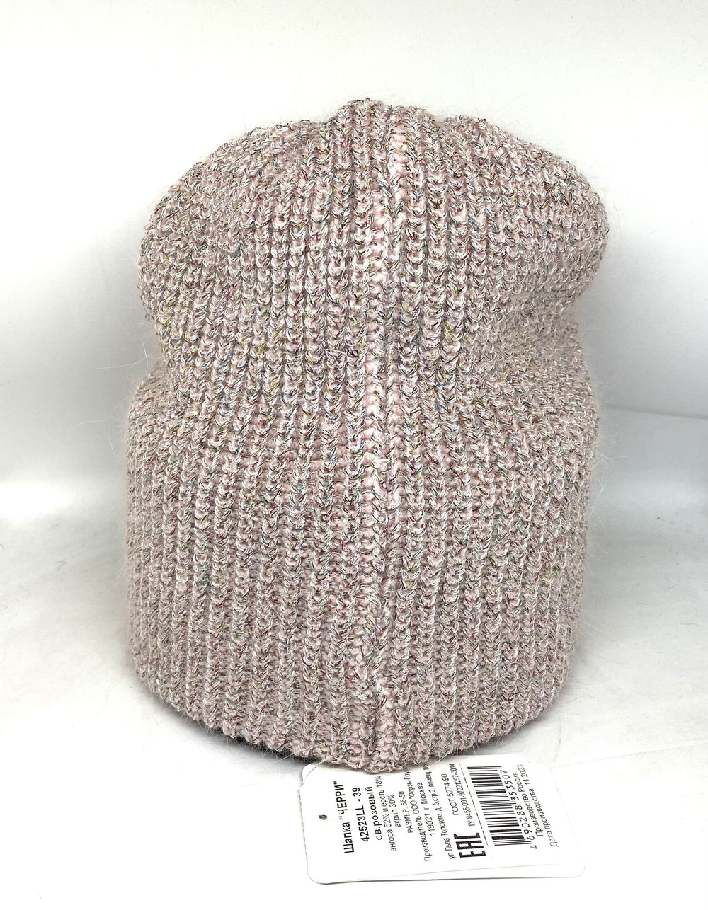 Шапка Ferz Черри