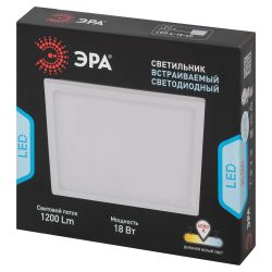 Светильник светодиодный встраиваемый Даунлайт ЭРА LED 6-18-4K 18Вт 4000K квадратный белый | Downlight