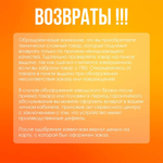 Телевизор Artel UA43H3502 43"