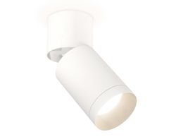 Ambrella Комплект накладного поворотного светильника MR16 Споты XM6312040