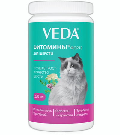 Фитомины Форте для кошек для шерсти 100гр.