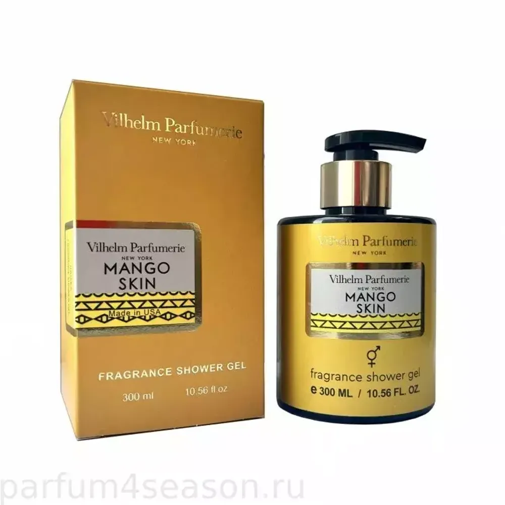 Парфюмированный гель для душа Vilhelm Parfumerie Mango Skin