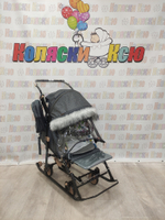 Санки-коляски Galaxy Snow Glory Gloss серый