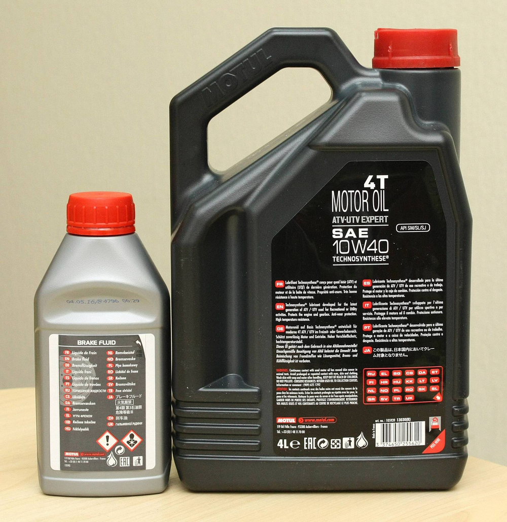 АКЦИЯ! Масло Motul ATV-UTV EXPERT 4T 10W-40 4л + Торм. жидкость DOT4 в подарок!