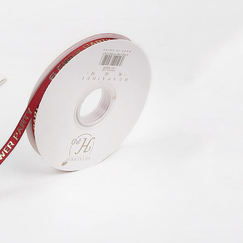 Лента шелк &quot;Party&quot; 1см*45ярд БОРДО