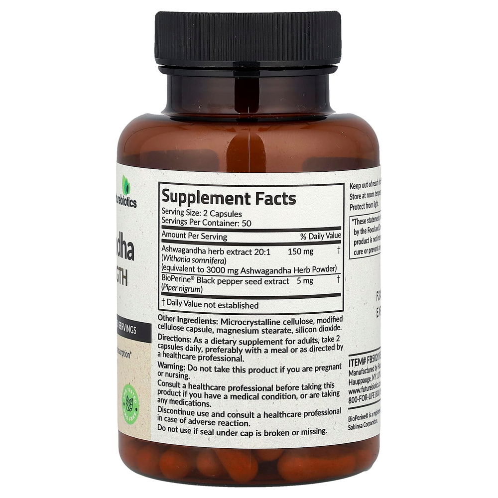 Futurebiotics, ашваганда, 100 вегетарианских капсул