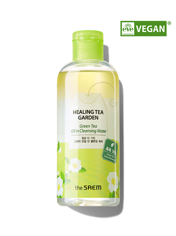 Healing Tea Garden Green Tea Oil in Cleansing Water