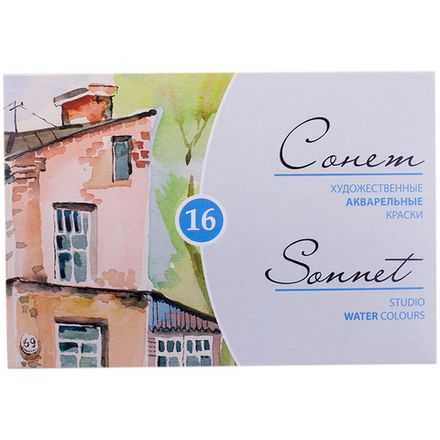 Краски акварельные художественные 16цв. Невская Палитра Сонет, кюветы