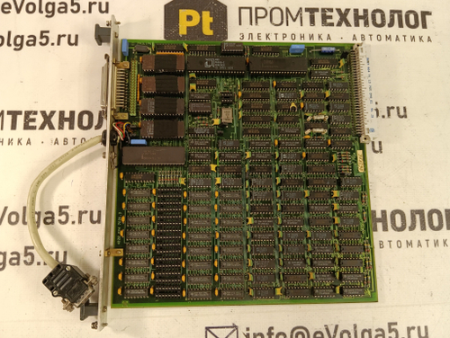 Philips GRAPH MOD-C №34519 б/у
