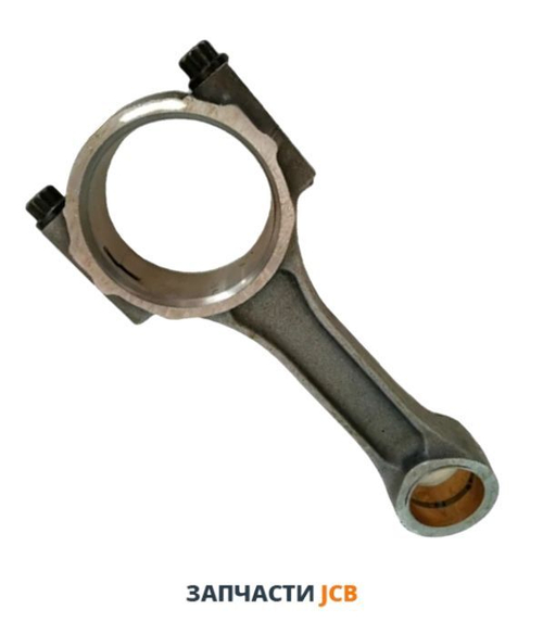 Шатун в сборе JCB 02/801844, 02-801844, 02801844