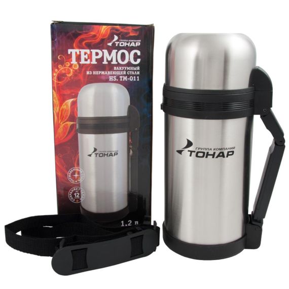 Термос TONAR 1200ML HS.TM-011  (дополн.пласт.чашка, скл.ручка, ремень)