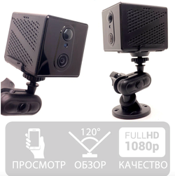 Беспроводная мини камера S10 c 4G