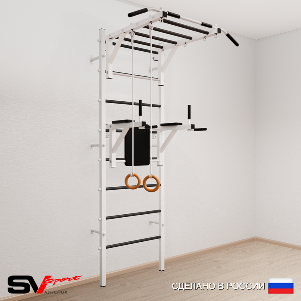 Шведская стенка Sv Sport усиленная 641 (Турник рукоход/Брусья/Кольца)