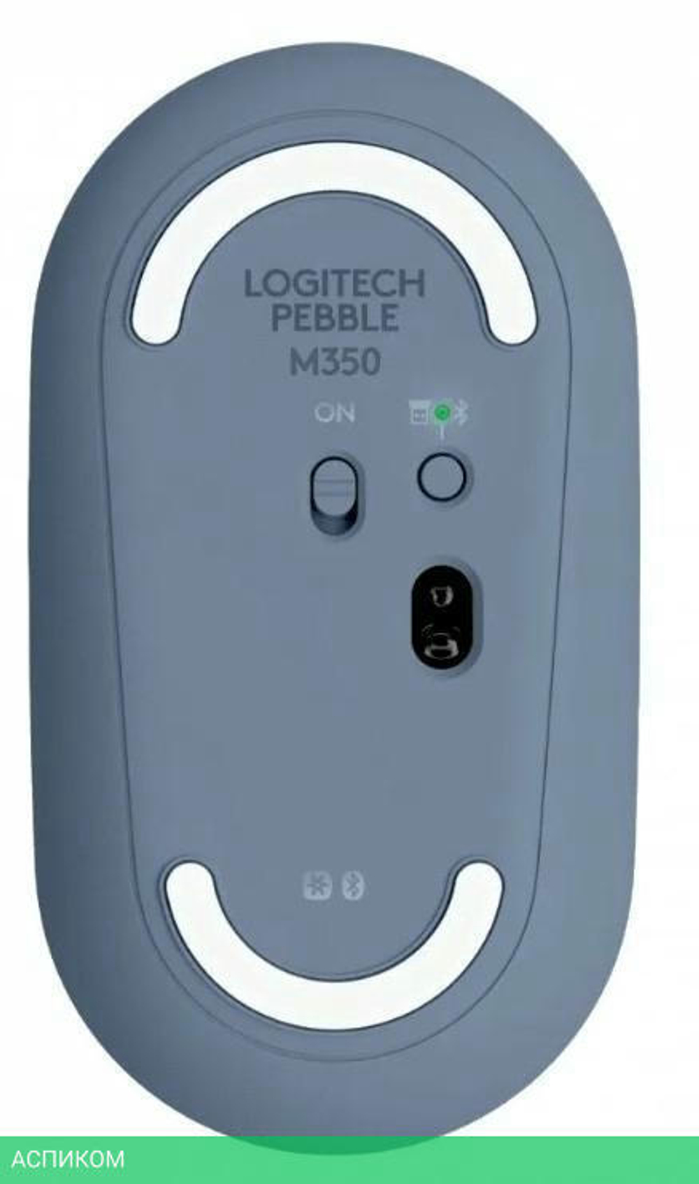 Мышь Logitech Pebble M350 Blueberry (910-006655)
