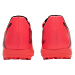 Кроссовки PUMA Future Play 7 TT（ ）, 107726-03