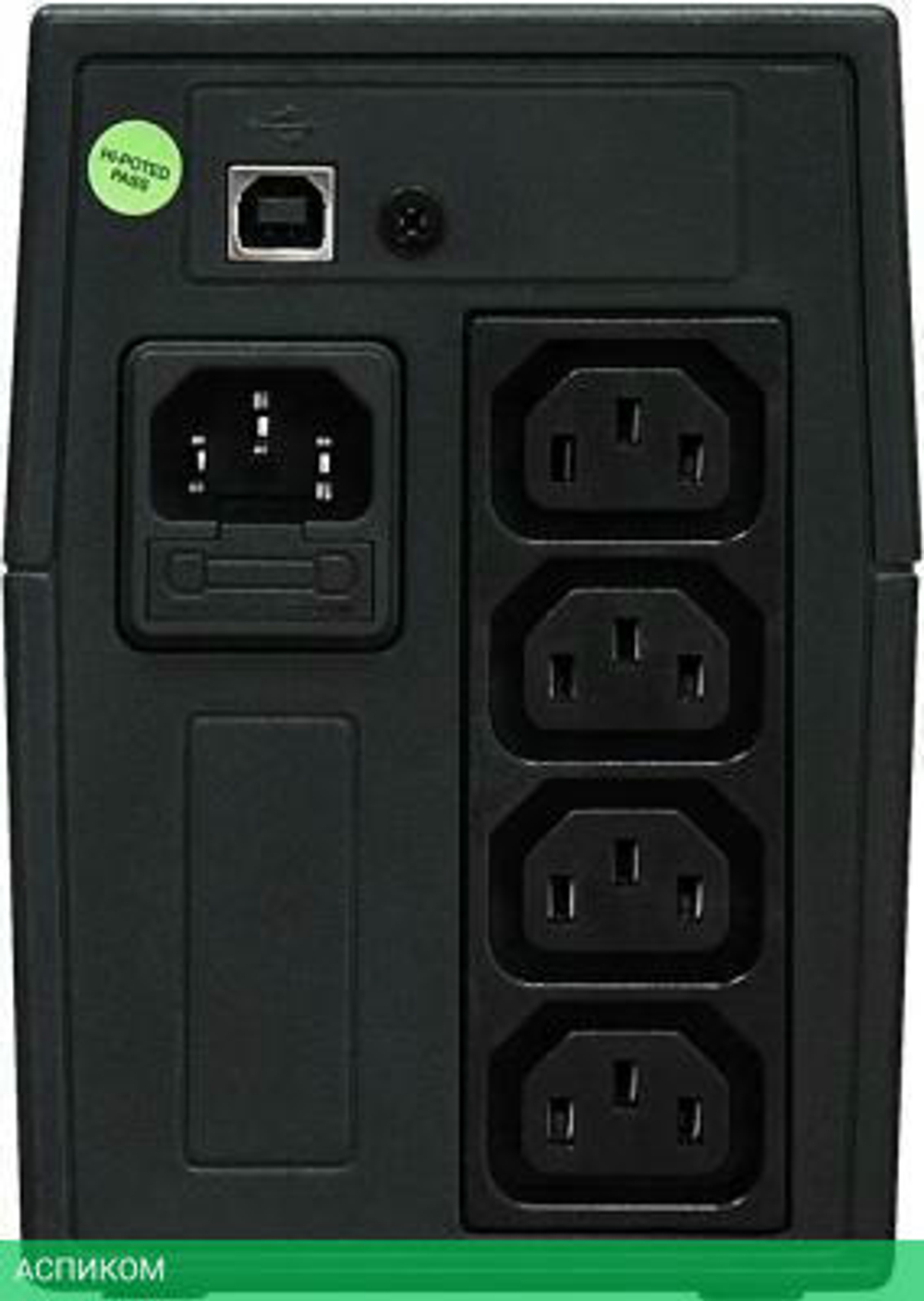Источник бесперебойного питания PowerMan Back Pro 650I Plus IEC320 line-interactive (6150952)