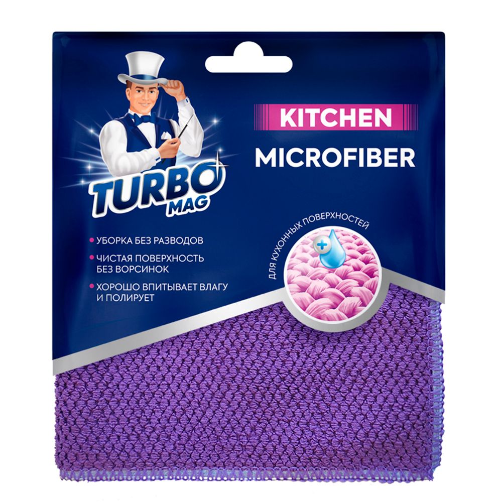 Салфетка для кухни TURBOMAG KITCHEN 53005