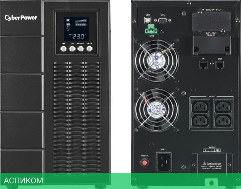 Источник бесперебойного питания CyberPower OLS2000E