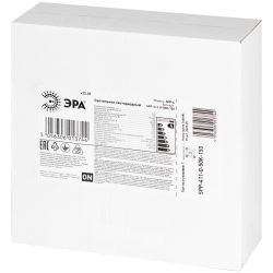 Светильник светодиодный ЭРА SPP-411-0-50K-150 150Вт 5000K IP65 | Светильники для высоких пролетов (хайбеи)