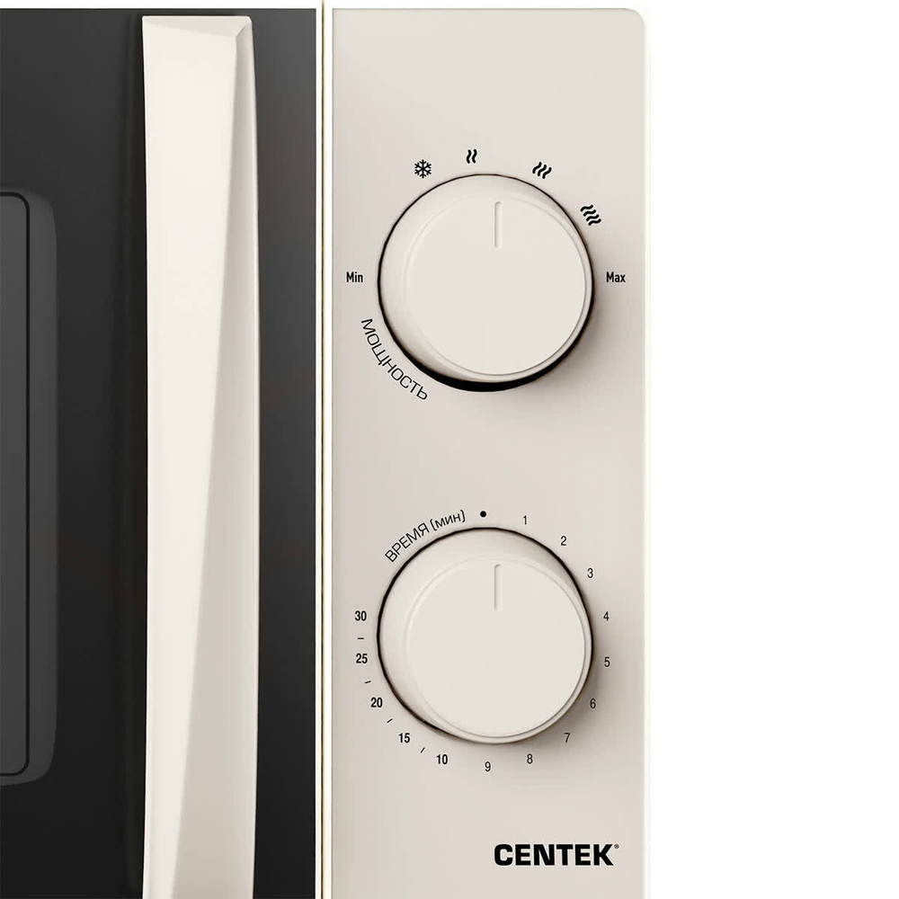 Микроволновая печь соло Centek CT-1571 20л.