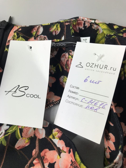 Платье AScool черное "с цветами" 44 размер, новое