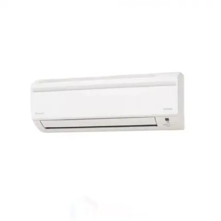Сплит-система настенная Daikin FTX25J/RX25J inverter