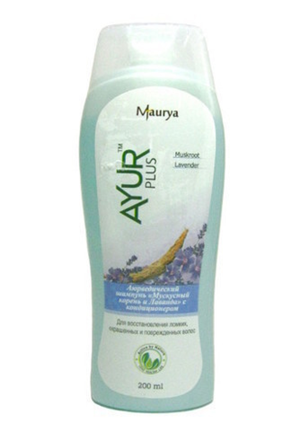 Шампунь Ayur Plus Maurya Аюр Плюс Мускусный корень и Лаванда с кондиционером Для восстановления ломких, окрашенных и поврежденных волос 200 мл.