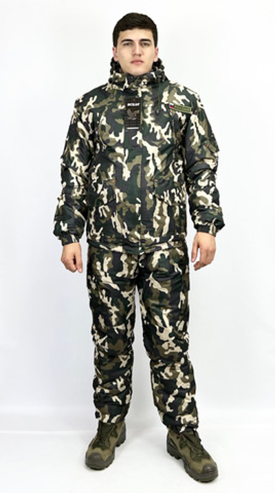 Костюм камуфляжный зимний