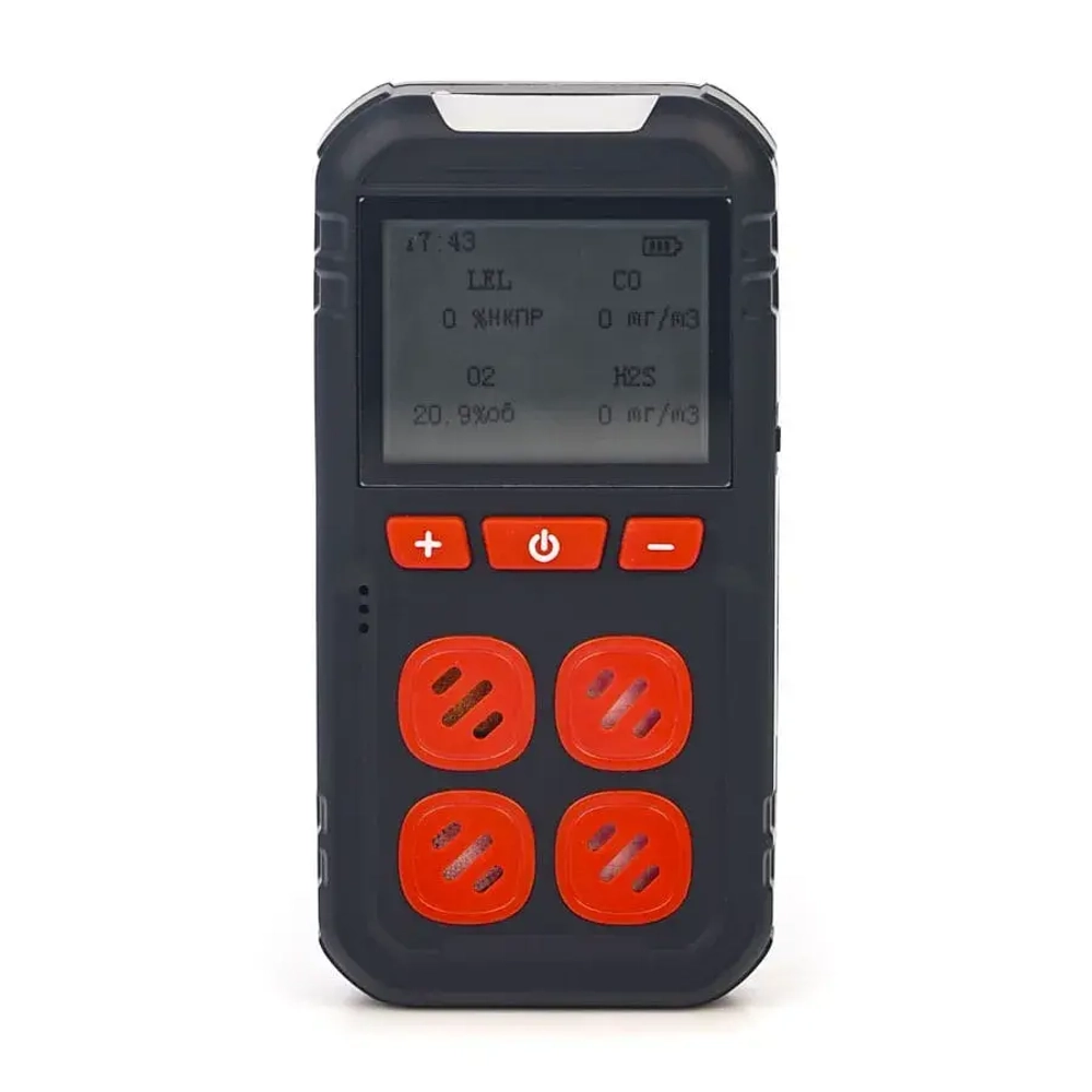 HardGas S4 газоанализатор многоканальный портативный