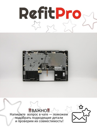 Верхняя панель с клавиатурой (топкейс) для ноутбука Lenovo ThinkBook 14s-IWL с подсветкой, серая, раскладка - английская (5CB0U43087)