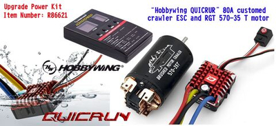 R86621 KIT , набор регултор 80A ESC , 570-35T двигатель для RGT EX86170 1/10 для краулеров