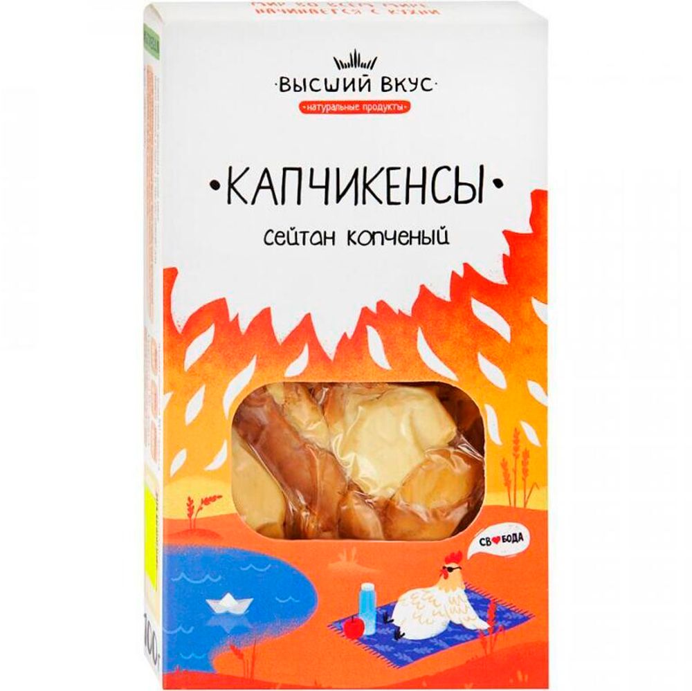 КАПЧИКЕНС