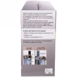 Набор для уборки «Селфи» Клио (ведро с отжимом, швабра, две насадки) в цветной коробке 264