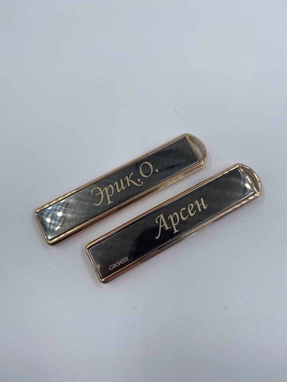 электронная зажигалка