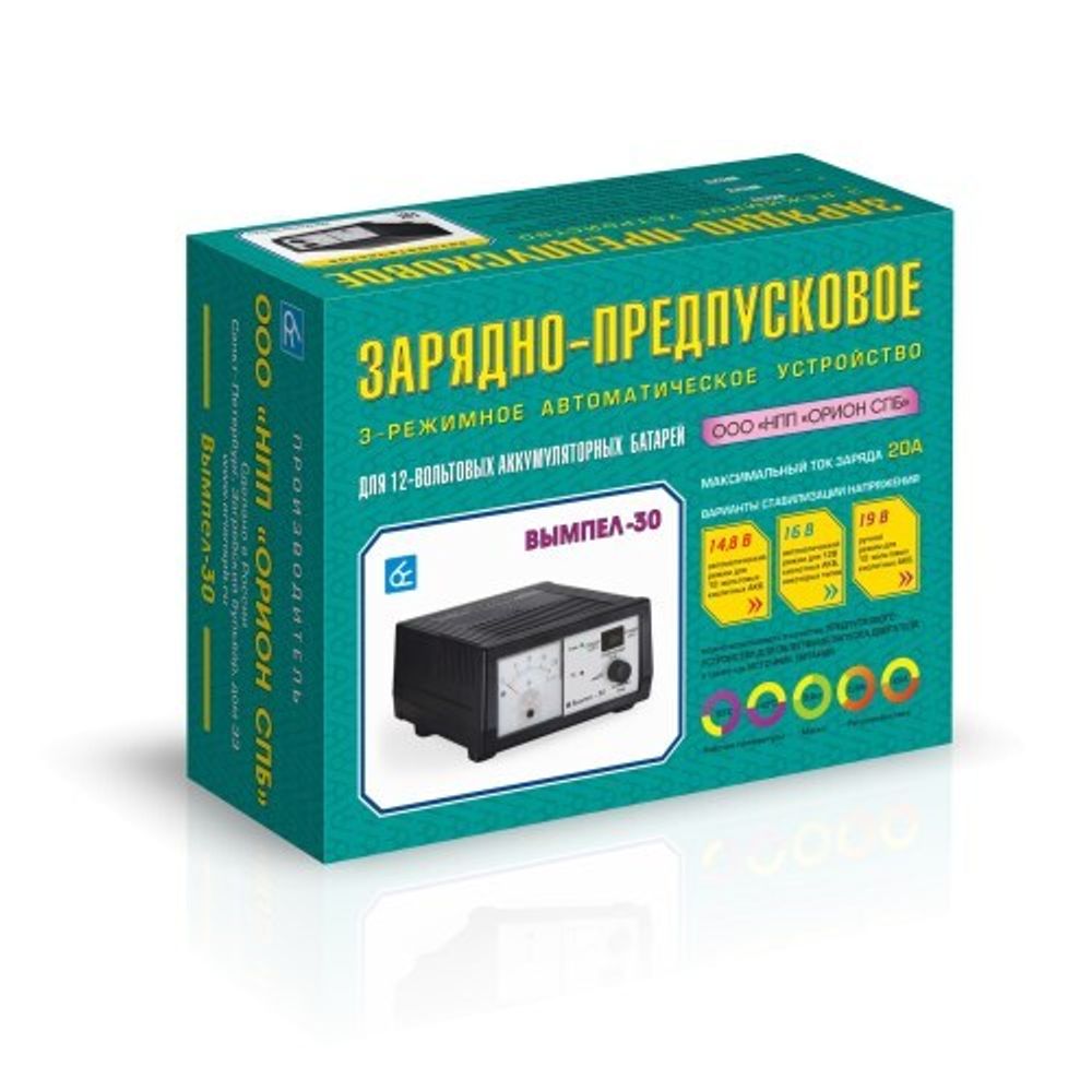 Устройство зарядно-предпусковое Вымпел-30 12В 0,8-20А (НПП ОРИОН)