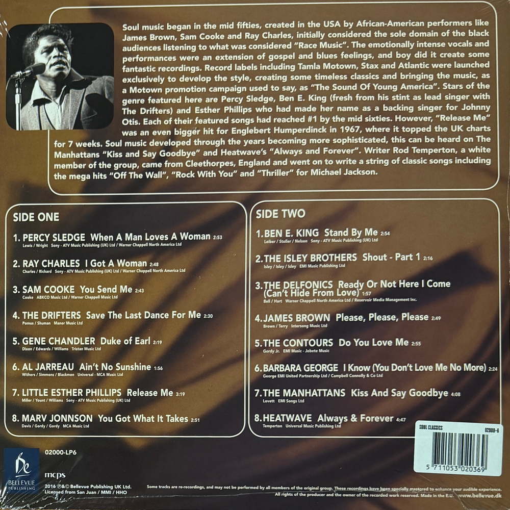 Виниловая пластинка Сборник Soul Classics LP