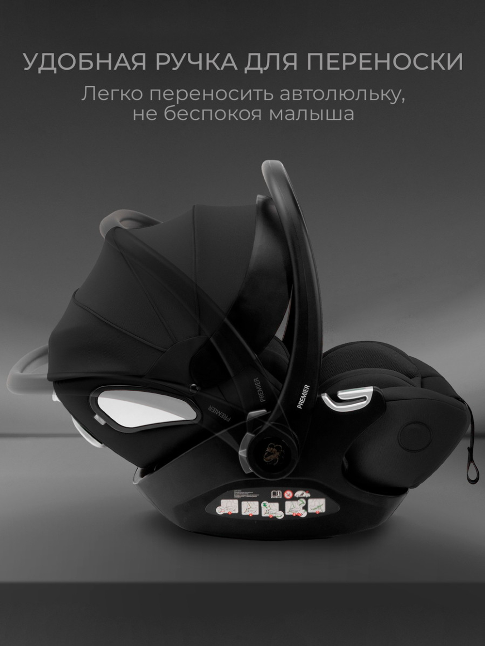 Коляска 3 в 1 Sweet Baby SBL Dolce + автокресло Premier Black Black