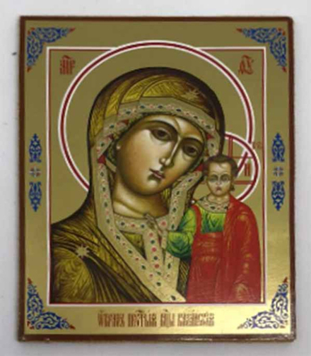 Икона на оргалите Казанская, погребальная (6х8) (Маковец)