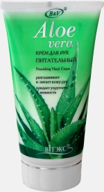 Крем для рук Biтэкс Aloe Vera питательный 150мл