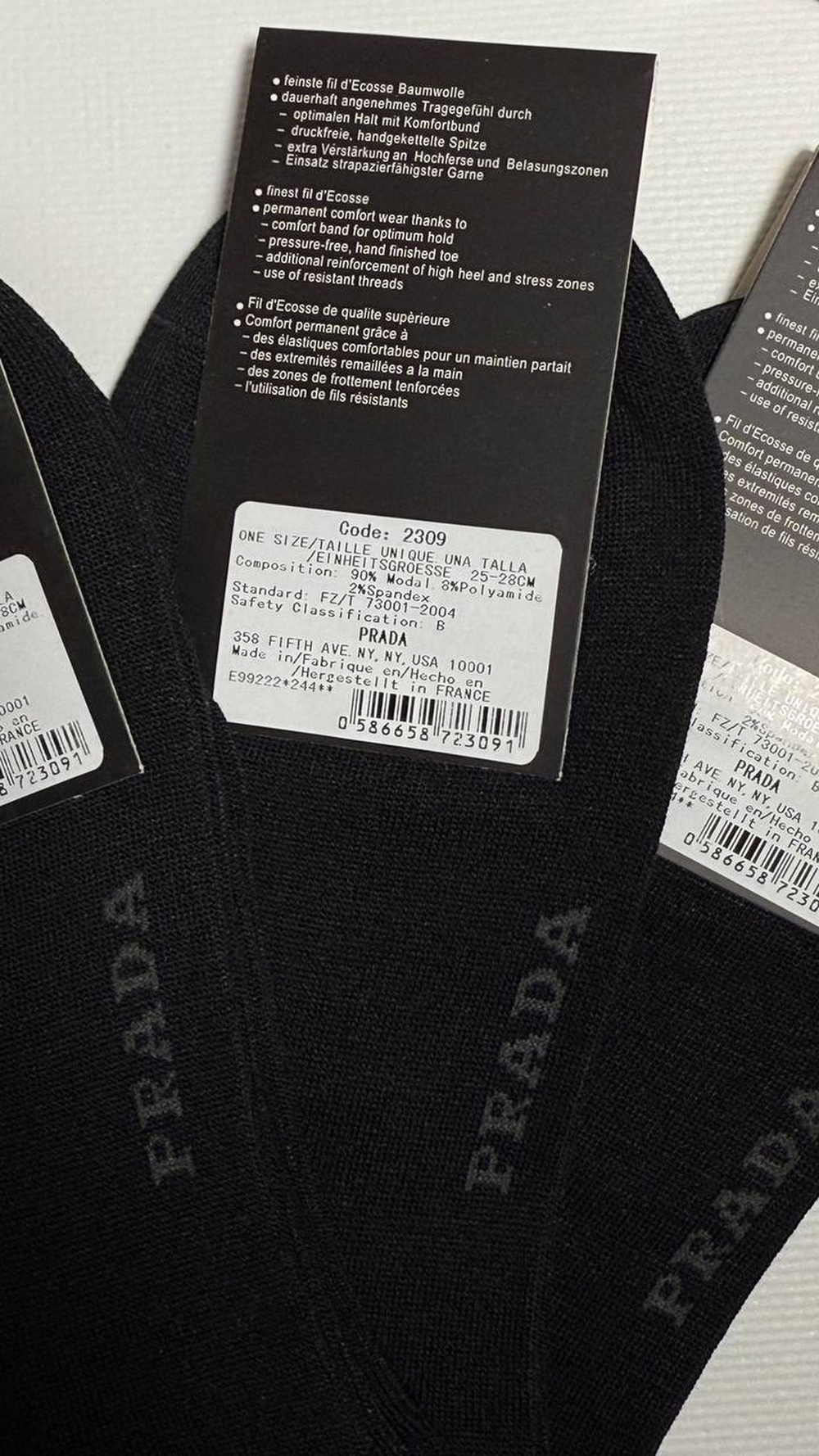 Носки Prada
