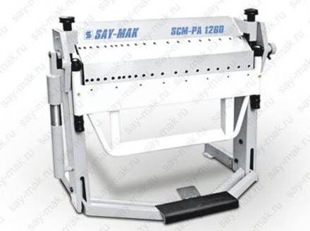 Сегментный листогиб Say-Mak SCM-PA 1260