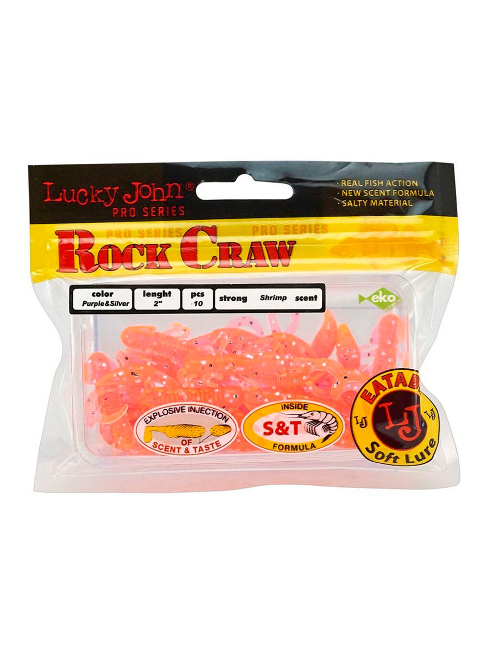 Твистеры съедобные LJ Pro Series ROCK CRAW 2.0in (05.10)/052 10 шт. в упак.