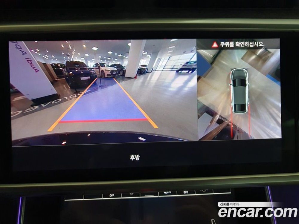Audi A7 (4K) 50 TDI Quattro Premium (03.2023)