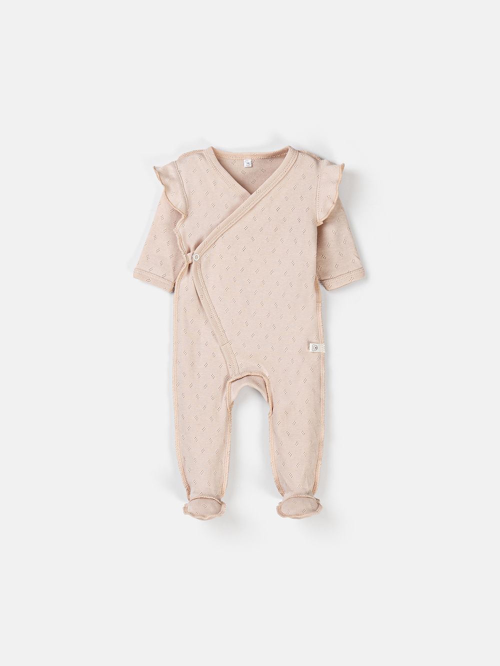 предметное