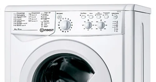 Стиральная машина Indesit IWUC 4105 (CIS) – 4