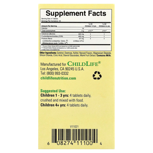 ChildLife Essentials, Пробиотик с молозивом, смесь ягод, 90 жевательных таблеток