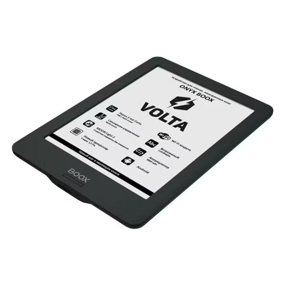Электронная книга ONYX BOOX VOLTA 5
