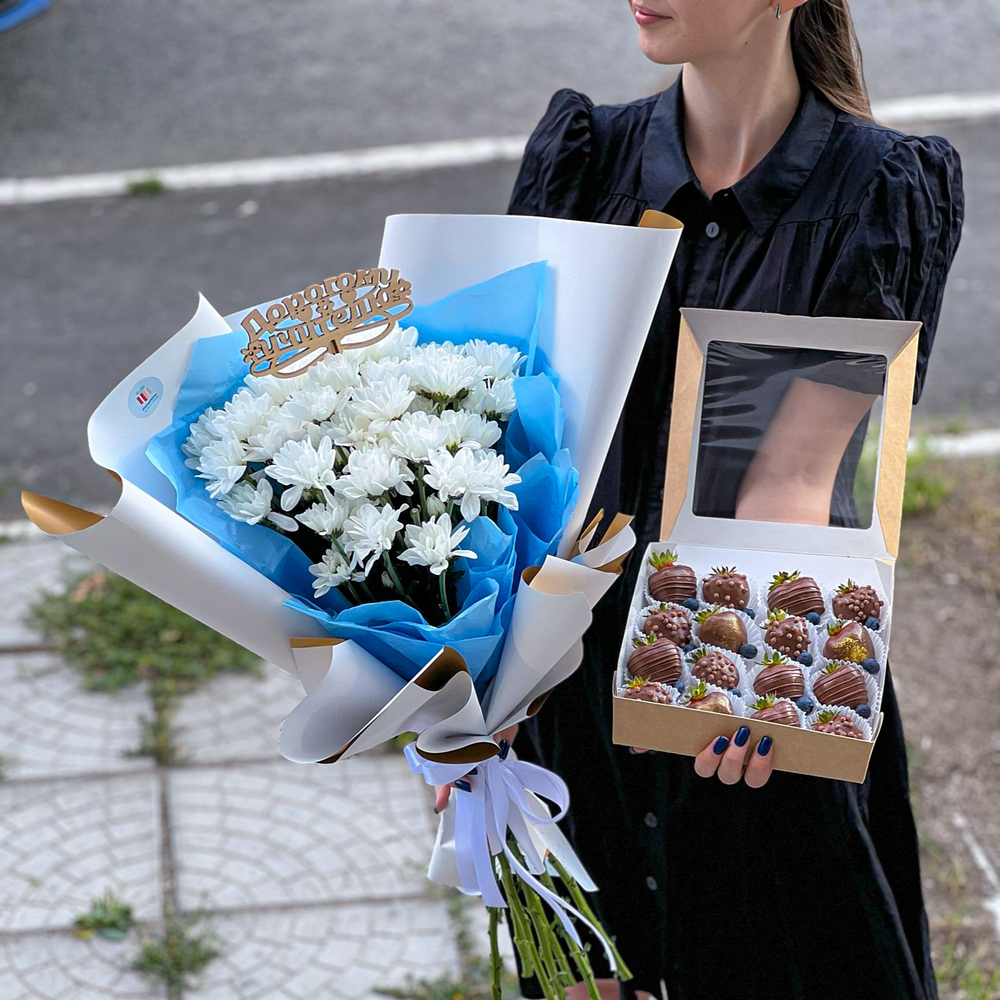 Комбо "Blue" M