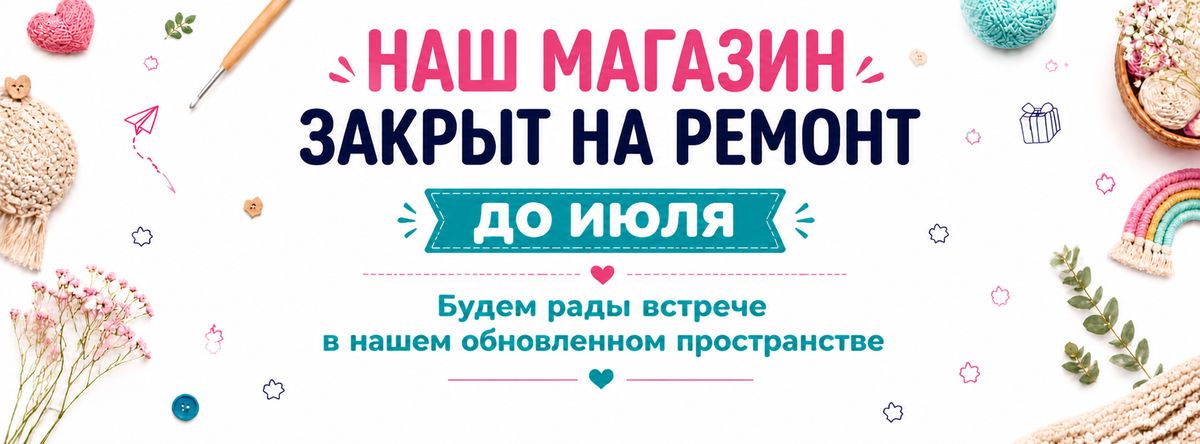 Слайдер Блок 9